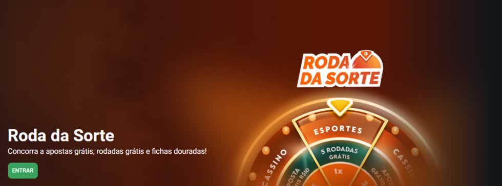 rivalry e confiável