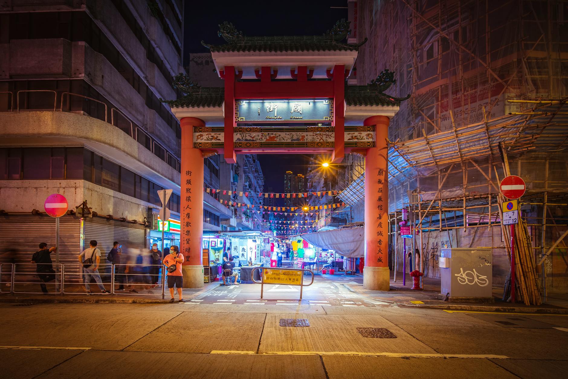 여행 하루 연장 시 고정비 vs 변동비 구조 5